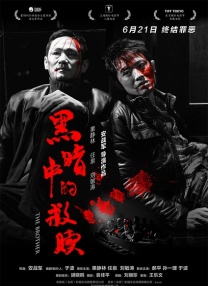 免费视频88av在线